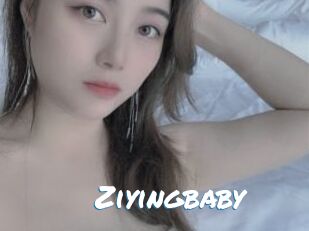 Ziyingbaby